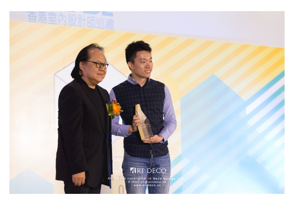 室內設計大獎7