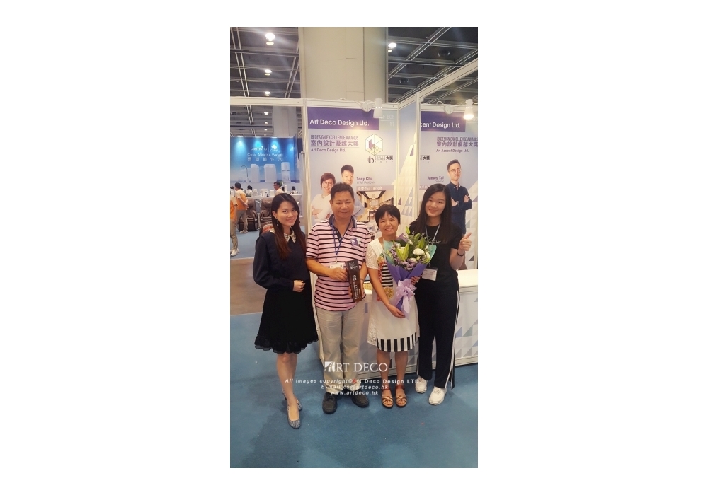 室內設計大獎12