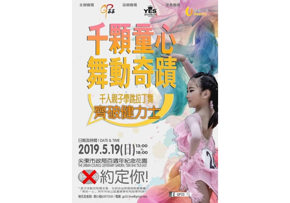 aef5b376-660c-4153-9d6e-5beb068c4d9a