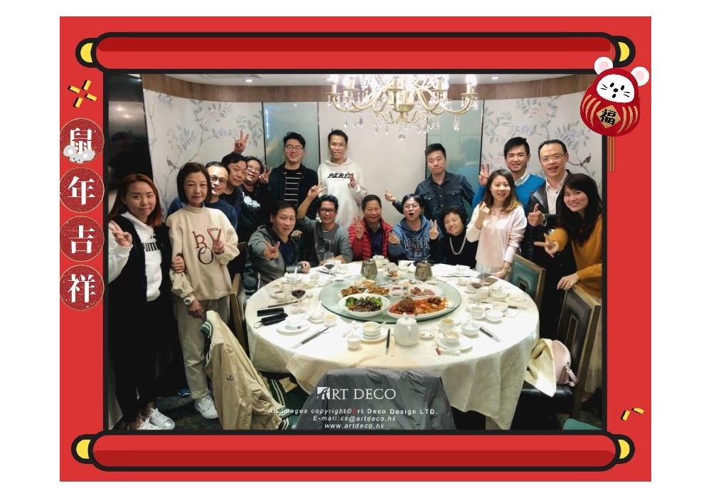 82578020_2903848656376768_442618494639407104_n