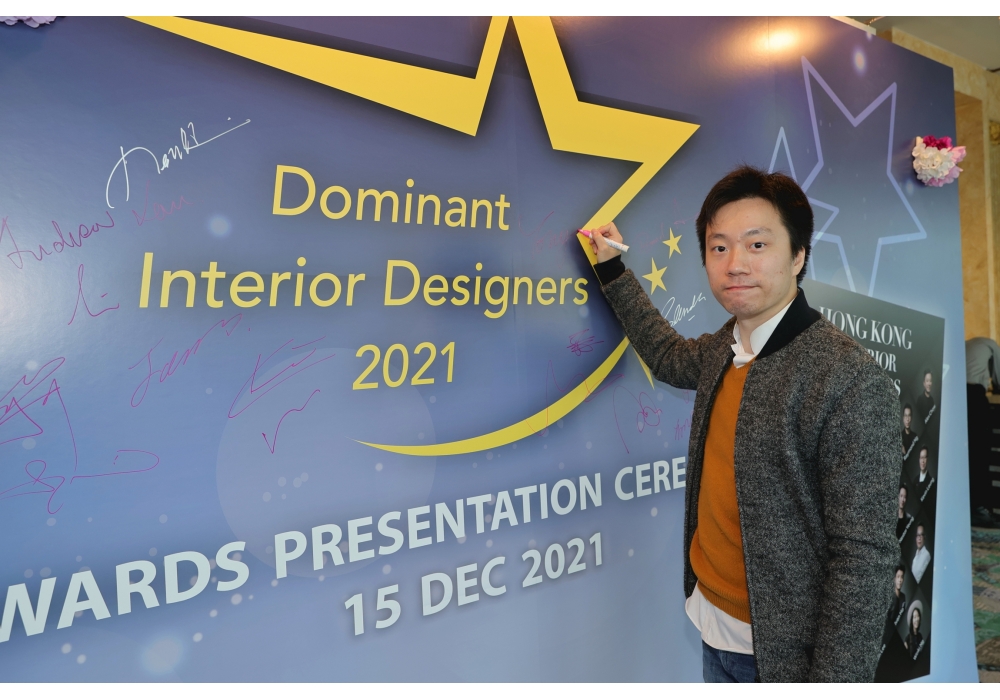 2021 HK ID DESIGNER (3)