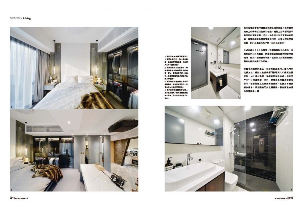 ib v345-SPACE-living Art Deco (2)_頁面_4