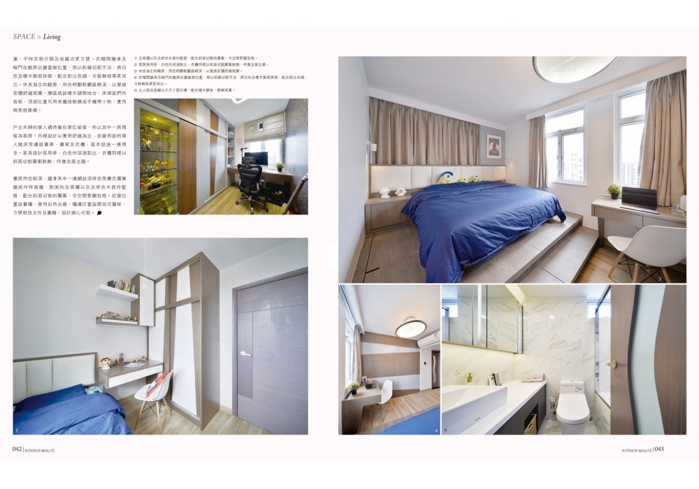 ib SPACE-living Art Deco-4