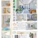 f7376da8-eb13-47bb-96a7-97d18694e64e