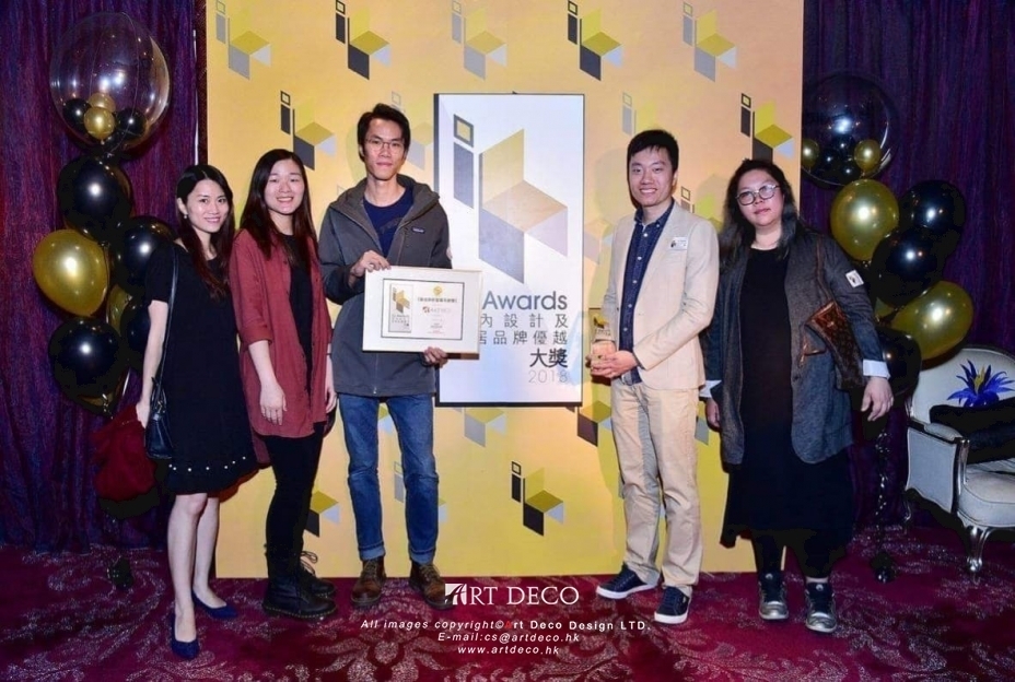 室內設計大獎 (9)