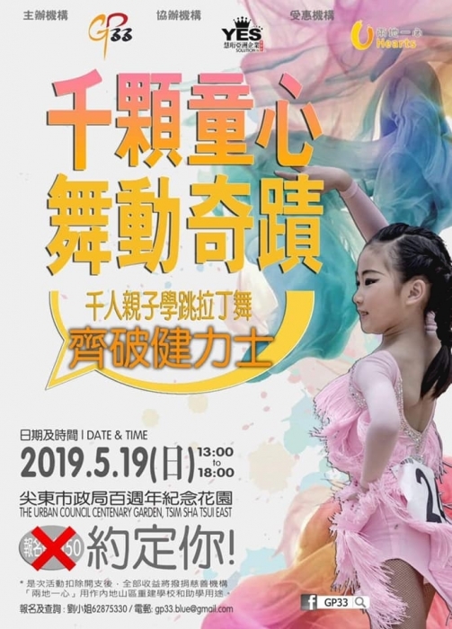 aef5b376-660c-4153-9d6e-5beb068c4d9a