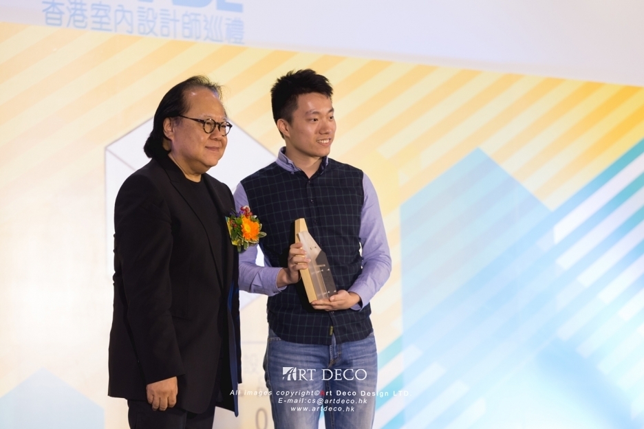 室內設計大獎7