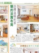 5587ba82-1652-4f4a-ac48-a349839a04d6 - 複製