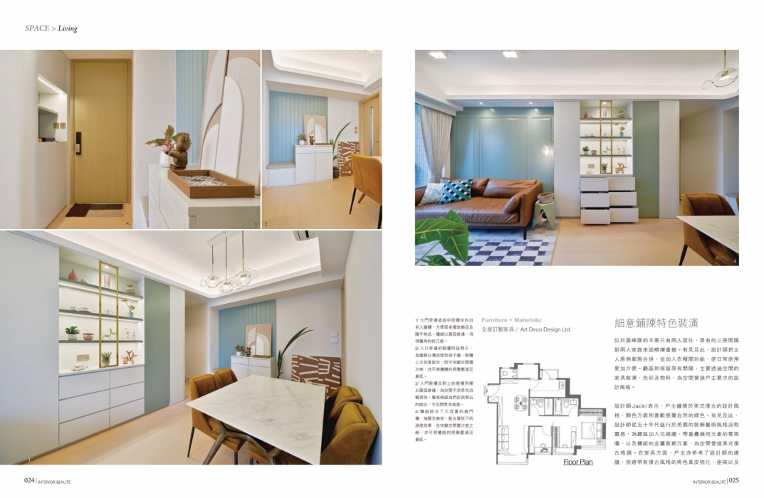 ARTDECO DESIGN (4)