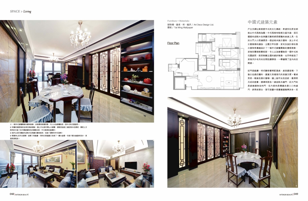 ib v327-art deco_Page_2