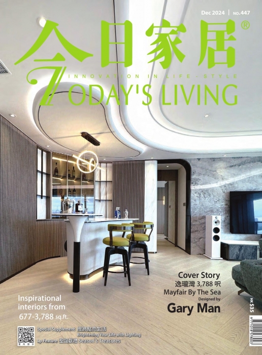 072-080 Int ArtDeco D (3)