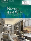 20191231114639_頁面_1