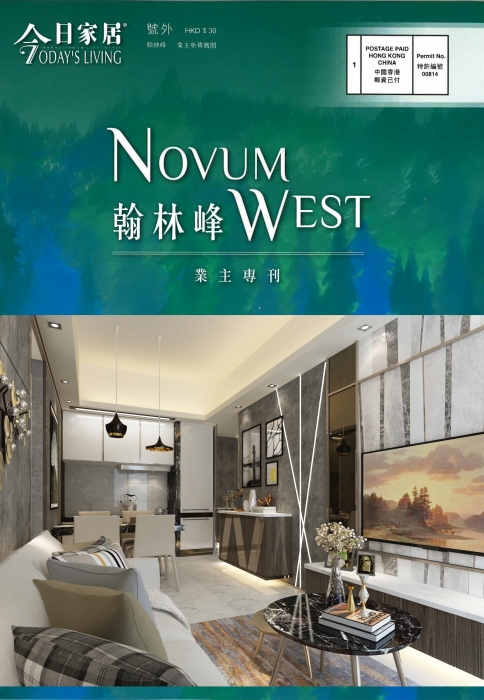 20191231114639_頁面_1