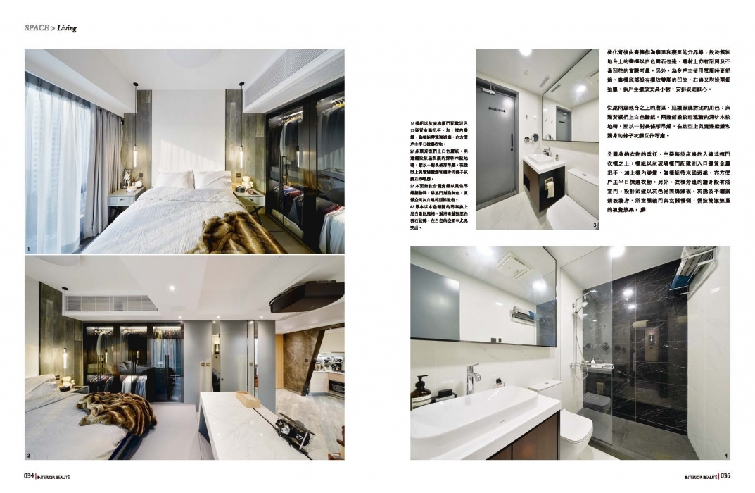 ib v345-SPACE-living Art Deco (2)_頁面_4