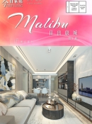 SUTI MALIBU-1