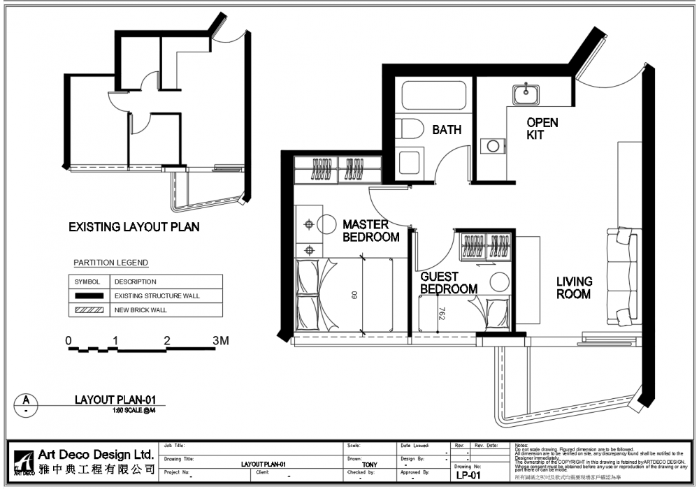 螢幕截圖 2023-03-25 12.30.03