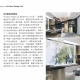 Untitled-2 copy - 複製