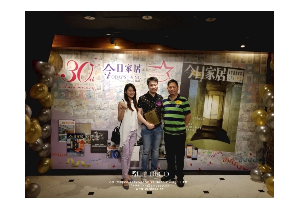 HK DESIGNER6