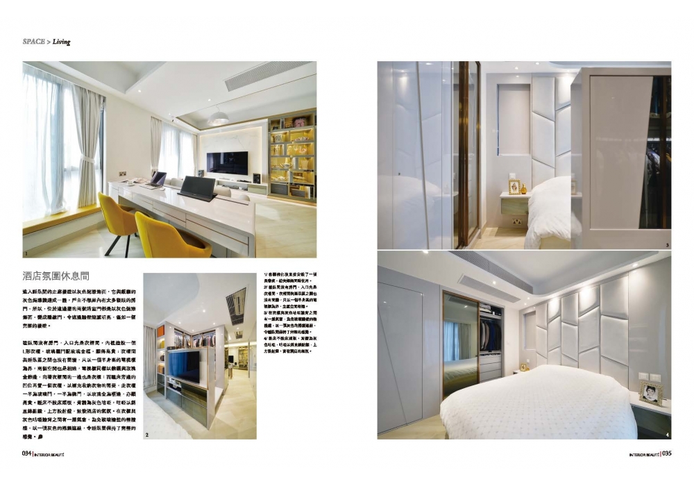 SPACE-living Art Deco_頁面_4