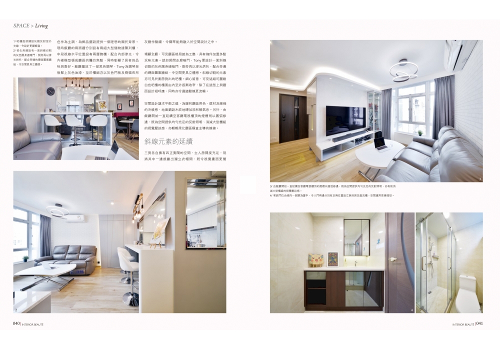 ib SPACE-living Art Deco-3