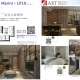  OCEAN MARINI & LP10專刊 (1)