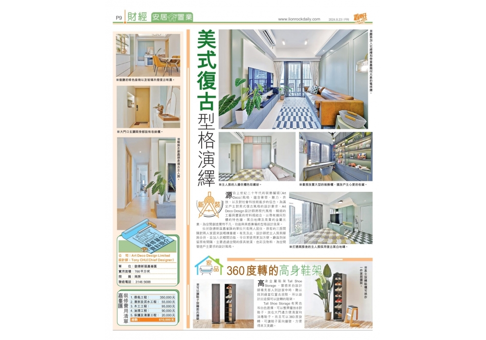 f7376da8-eb13-47bb-96a7-97d18694e64e