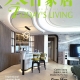 072-080 Int ArtDeco D (3)