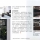 Untitled-2 copy - 複製 (2)
