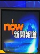 now-tv1