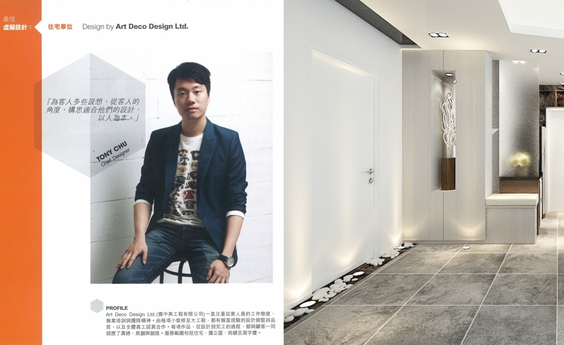 Untitled-1 copy - 複製 (2)