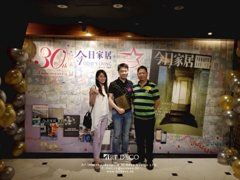 HK DESIGNER6