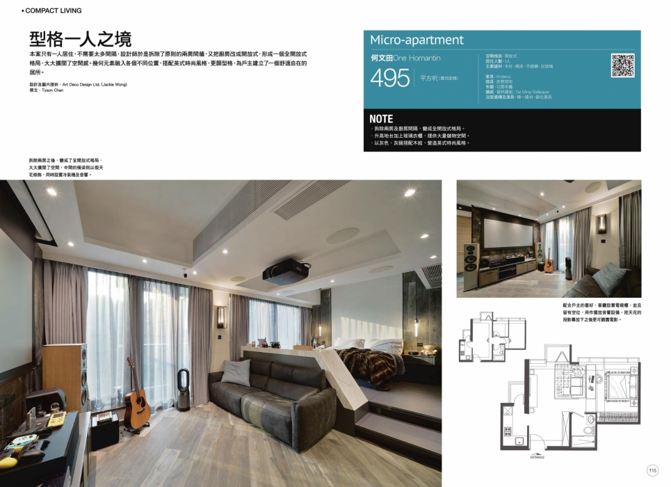 MOD538A07Compact Living_Art deco (1)