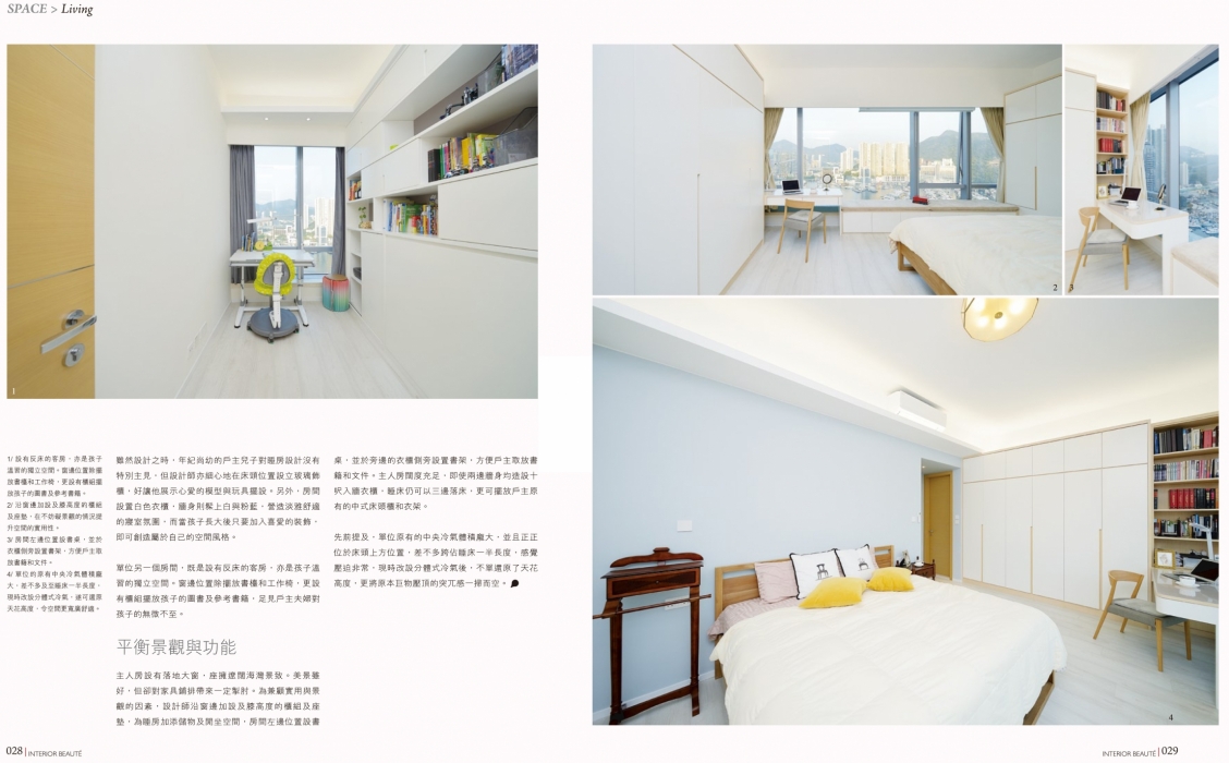 ARTDECO 4 