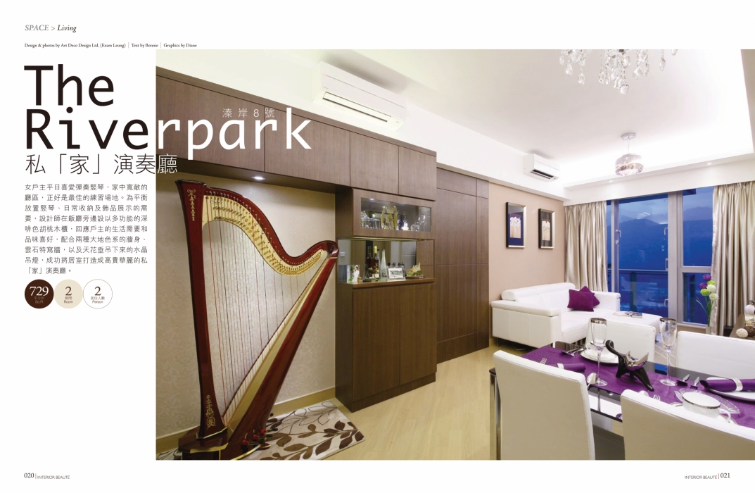 SPACE-living Art Deco (1)