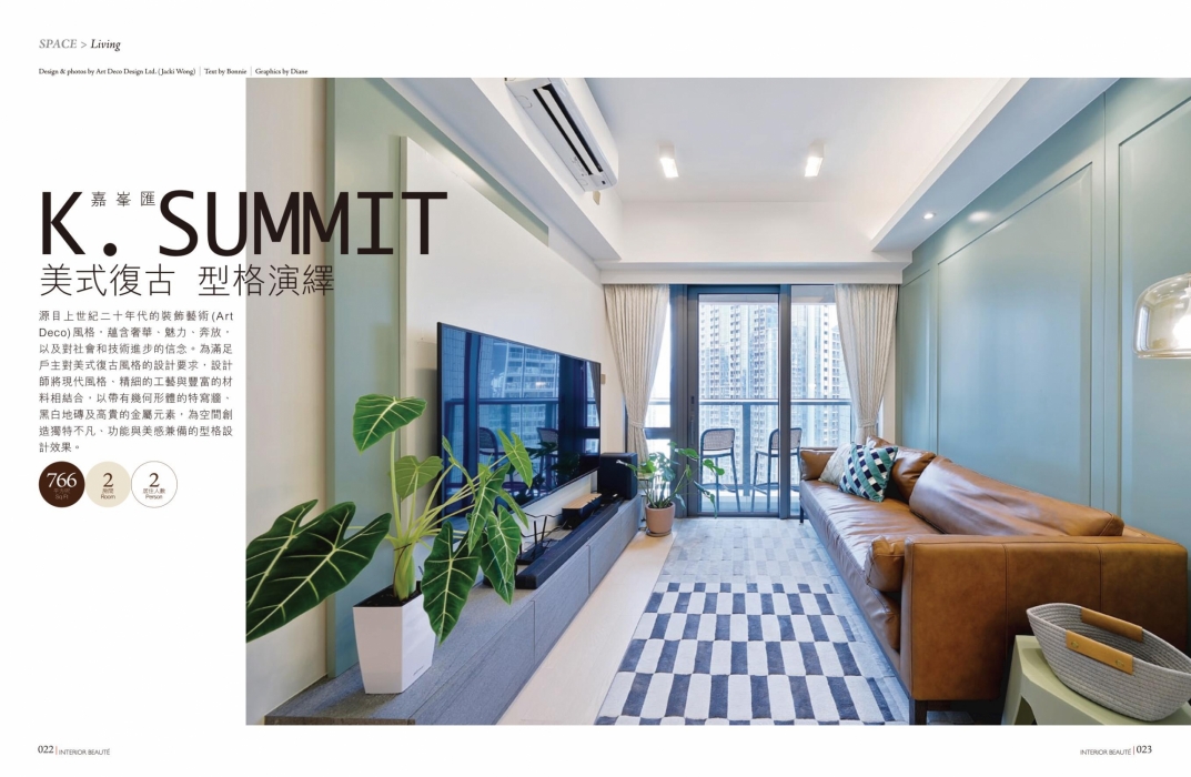 ARTDECO DESIGN (3)