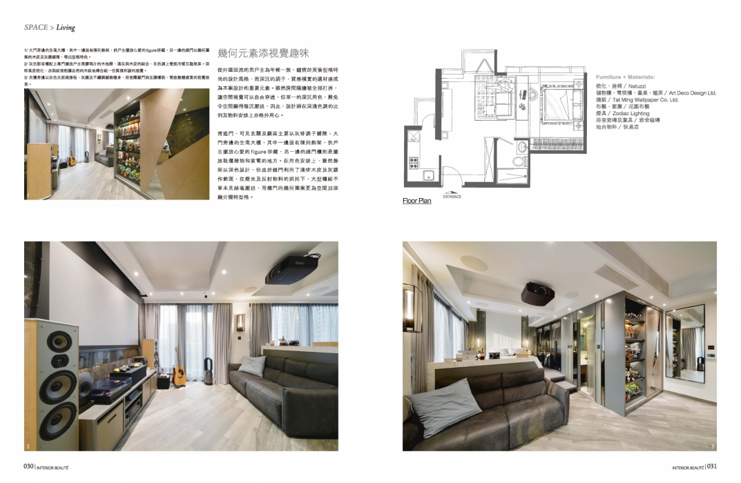 ib v345-SPACE-living Art Deco (2)_頁面_2
