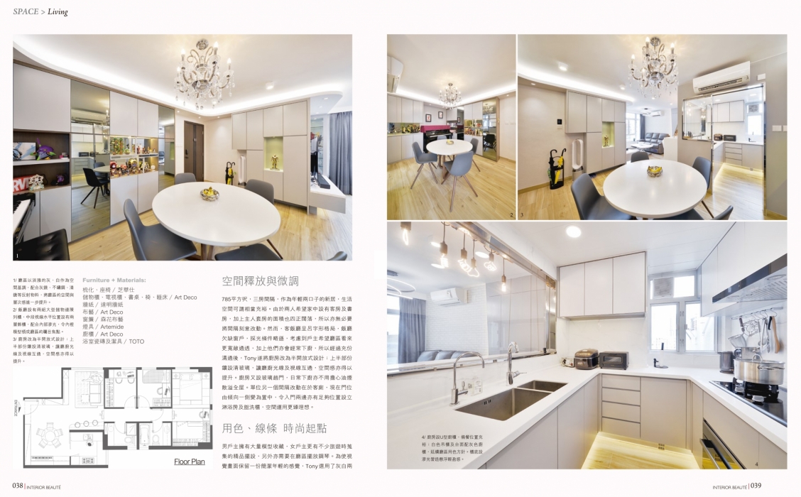 ib SPACE-living Art Deco-2