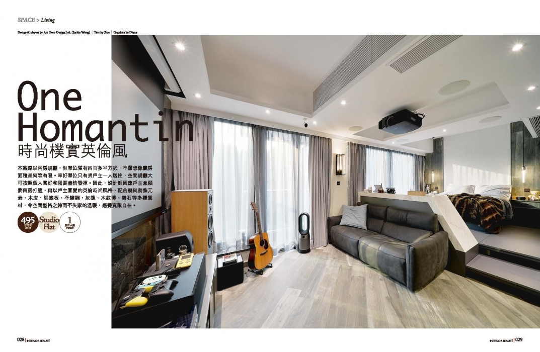 ib v345-SPACE-living Art Deco (2)_頁面_1