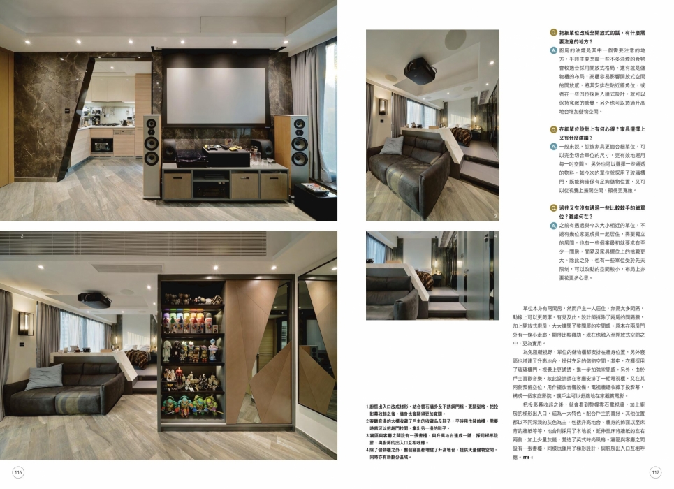MOD538A07Compact Living_Art deco (1)-2