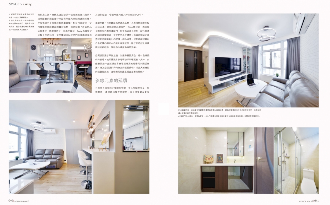 ib SPACE-living Art Deco-3