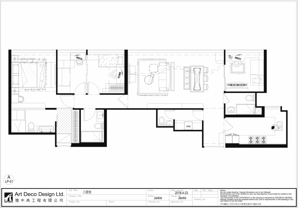 1723new-Layout1