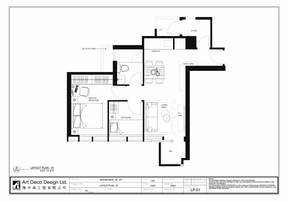 CAD