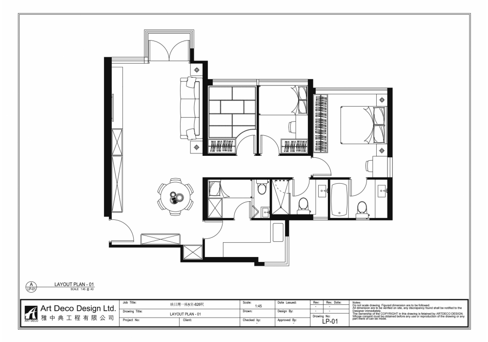 CAD