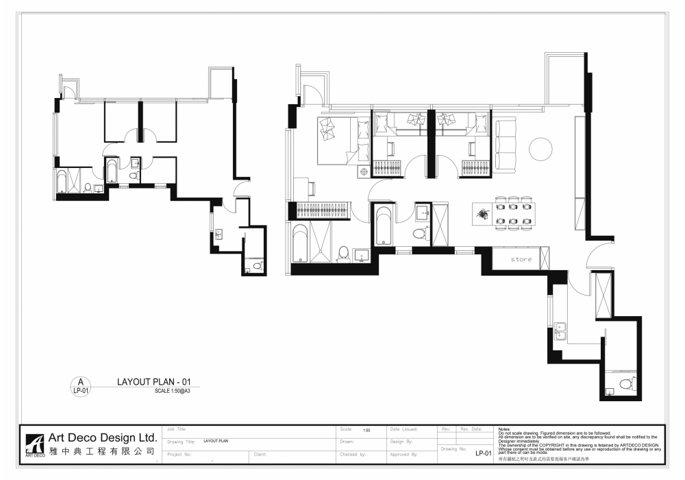 CAD