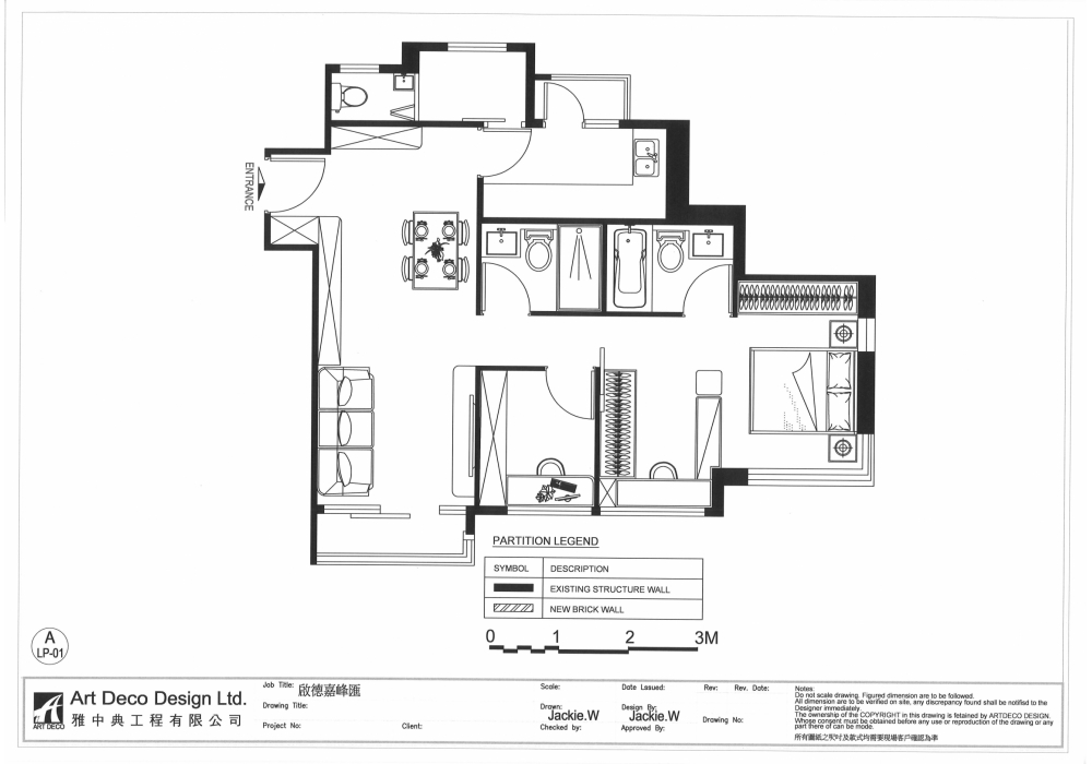 20220928165847_00001 - 複製